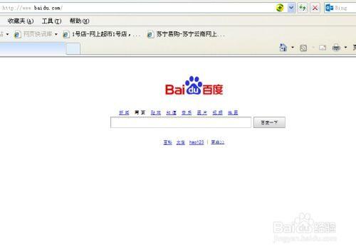 头条任务字体怎么变大了,轻松实现视觉体验升级