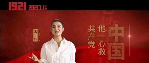 明星唱歌太感人了吧,明星感人至深的高音瞬间