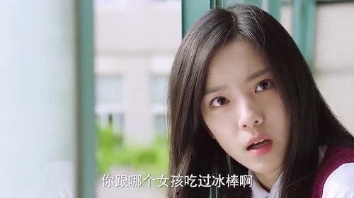 何老师在线吃瓜视频播放,揭秘娱乐圈幕后故事