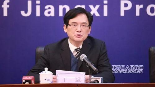 镇海新闻头条王斌简历,王斌简历解析，揭秘这位新任领导者的成长之路