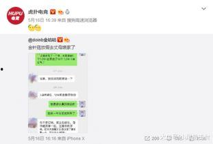 今日头条小糖果怎么抽奖,轻松get抽奖技巧，赢取丰厚奖品！