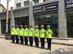 兰州市安宁新闻头条,[具体新闻标题]