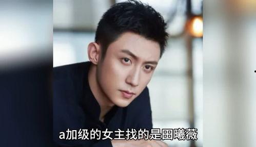 明星爆料吃瓜视频,揭秘娱乐圈背后的真实吃瓜瞬间