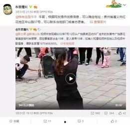 张桓远最新爆料视频,事件背后惊人真相