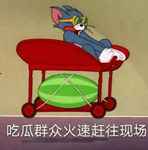 吃瓜说剑,揭秘古代江湖传奇故事