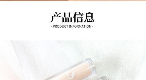 网红脱斑膏,揭秘祛斑新宠，美丽肌肤的秘密武器