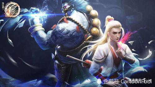 老杨爆料不良人视频,老杨爆料视频背后的惊人真相