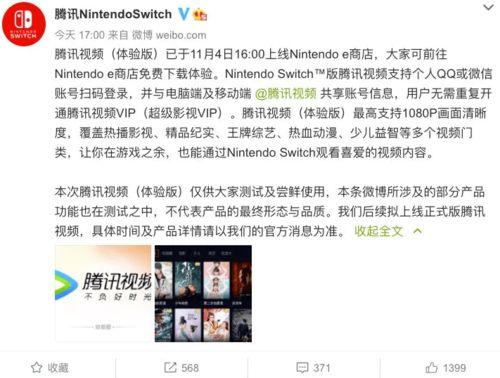 凌华技能爆料视频在哪看,揭秘精彩技能展示