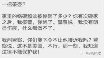 大佬文吃瓜网站,娱乐圈幕后真相大曝光