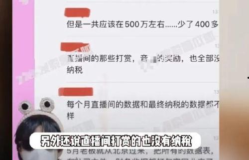 狗仔爆料消息最新版,娱乐圈最新动态大揭秘！