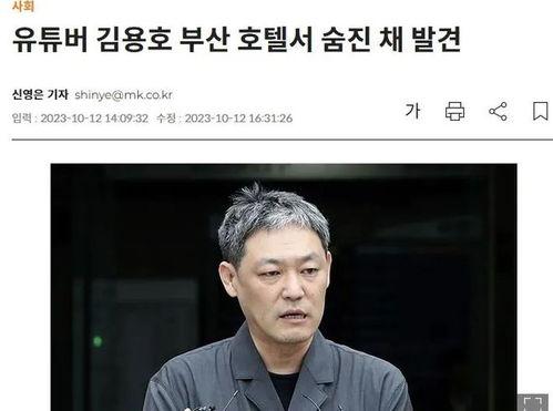 爆料娱乐圈的两个博主,揭秘明星幕后真相