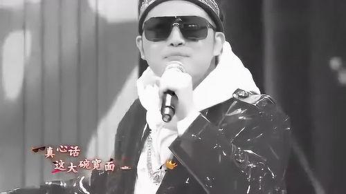 明星说唱,揭秘华语乐坛说唱新势力