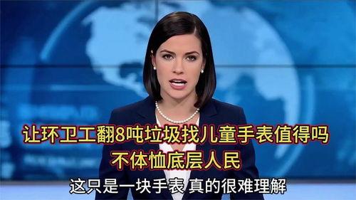 头条电影解说作者排行榜,揭秘热门作者背后的故事