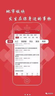 头条抽奖思维视频在哪里,视频制作与副标题撰写技巧解析