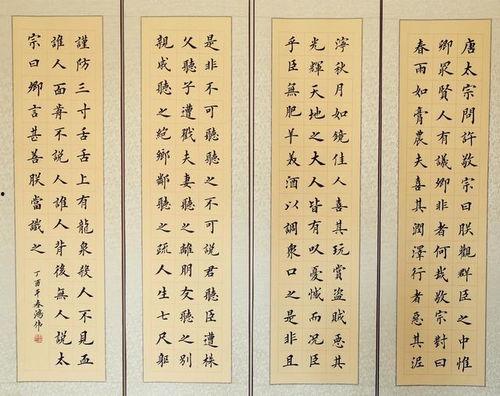 微头条水墨丹青,探寻东方艺术的独特韵味