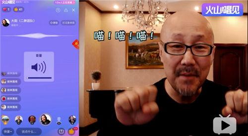 腾格尔吃瓜视频,揭秘娱乐圈幕后故事