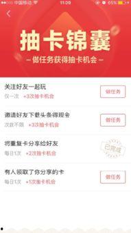 头条拍照怎么找师傅拍,教你如何找到专业师傅拍出完美照片