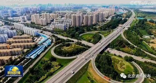 德陵城区新闻头条,聚焦城市发展新篇章，共绘美好未来蓝图