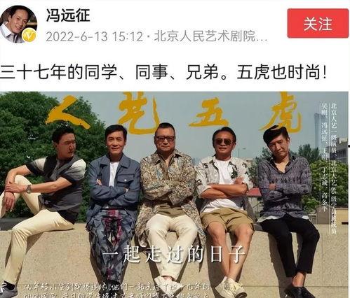 明星对骂打架事件,明星对骂打架事件引发热议