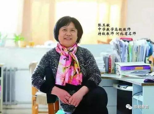 瓜州四中王蕾老师怎么样,桃李满园育英才