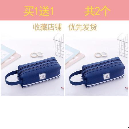 网红制作双层文具盒,创意设计打造学习新时尚