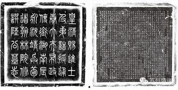 明清历史头条号推荐,揭秘历史头条号推荐的那些精彩瞬间