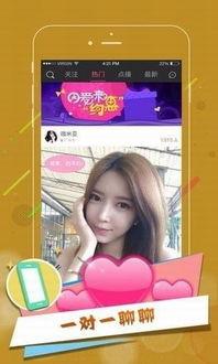 直播网红有哪些类型,揭秘多元化类型与独特魅力