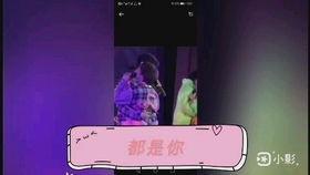 ohmfluke最新动态爆料