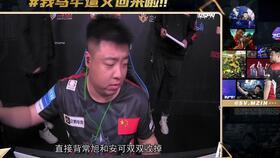 胖大哥被爆料视频,揭秘网络红人真实生活