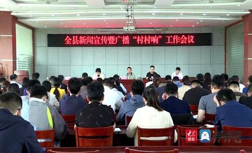 郓城最新爆料事件新闻,事件真相揭开，引发社会广泛关注