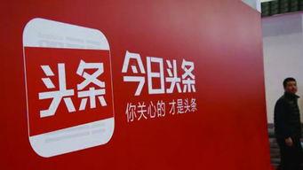 长治政法今日头条号码,聚焦最新动态，解码长治法治新篇章”