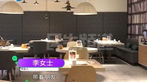 网红甜点打卡店加盟,开启甜蜜创业新篇章