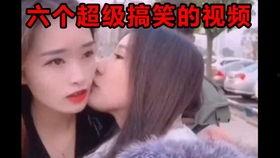 超级搞笑吃瓜视频下载,带你领略欢乐瞬间