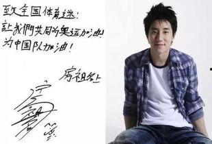 有利字的明星,揭秘“有利”明星背后的故事