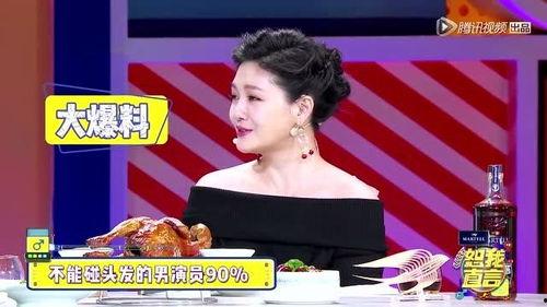 娱乐圈谁最能爆料人