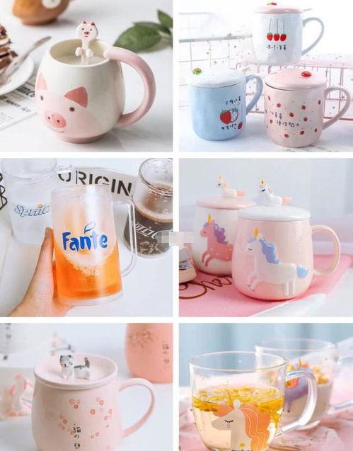 水杯网红款女生图片,时尚与实用的完美融合”