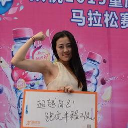 重庆徐女士最新爆料,揭秘事件背后惊人真相