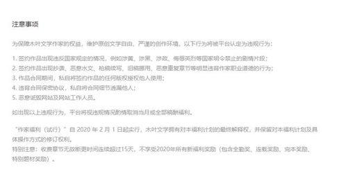 头条小说可以写玄幻么,穿越时空的玄幻奇幻之旅