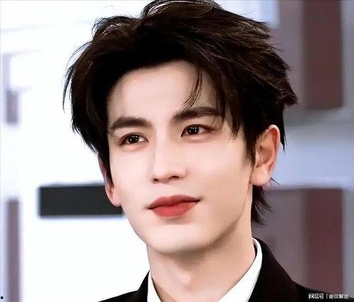 吃瓜娱乐圈张凌赫