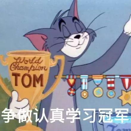 娱乐吃瓜酱蟹老板微博
